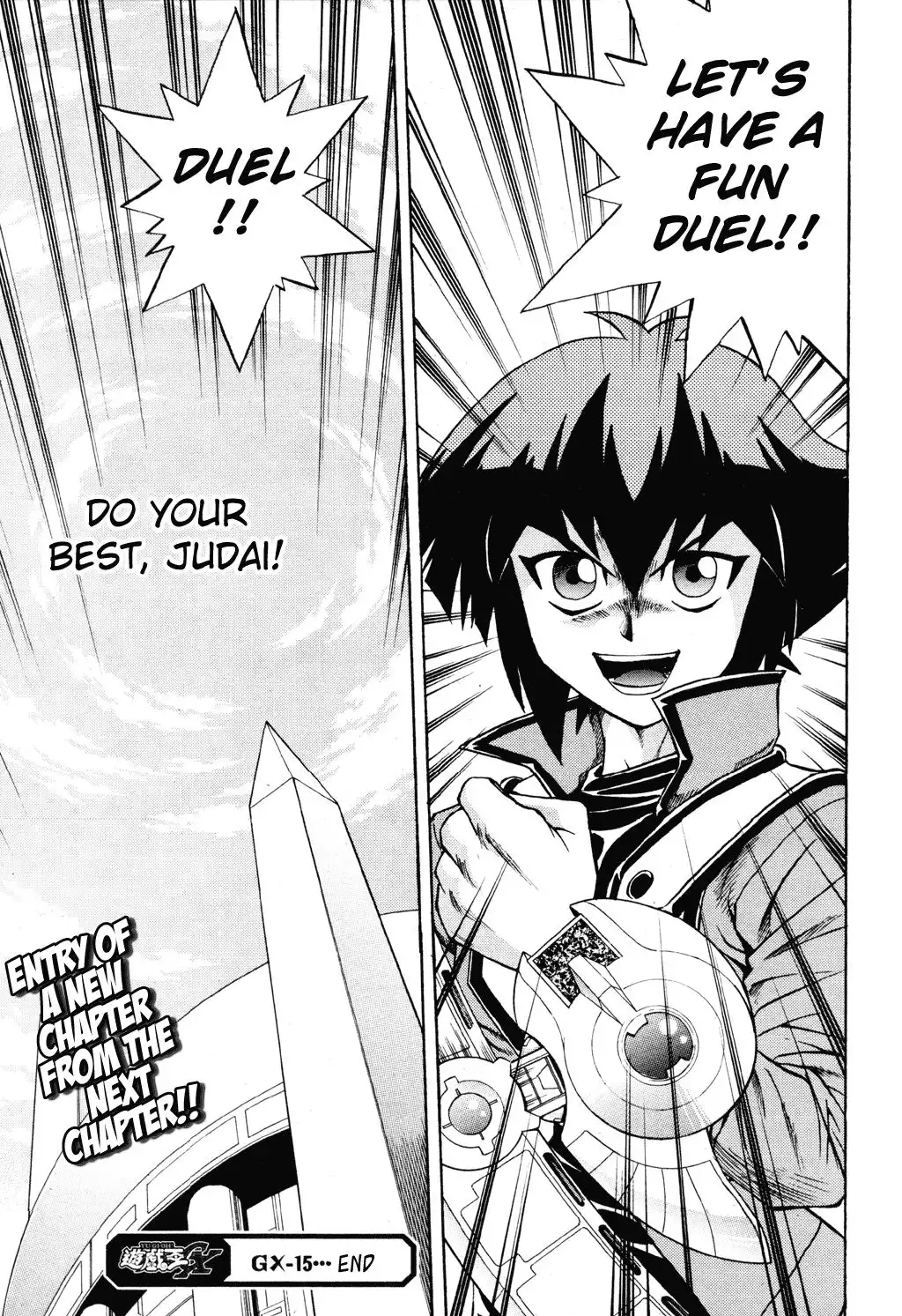 Yu-Gi-Oh! GX Chapter 15 21